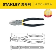 史丹利黑色雙塑柄鋼絲鉗84-112
